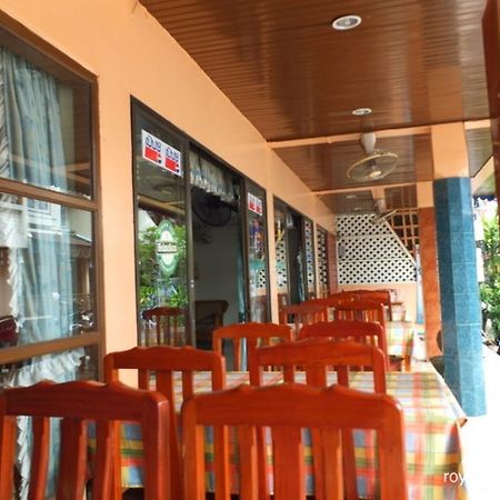 Royal Beach Guest House Hua Hin Exterior photo