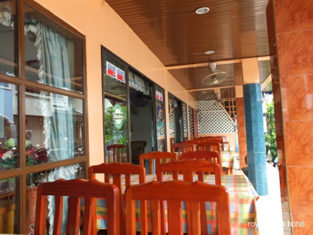 Royal Beach Guest House Hua Hin Exterior photo
